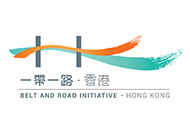 Belt and Road Initiative – Hong Kong