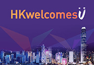 Hong Kong Welcomes U